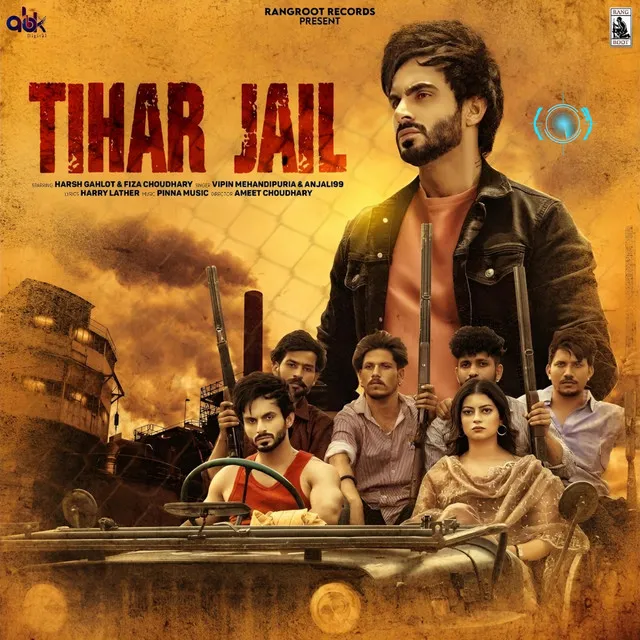 Tihar Jail