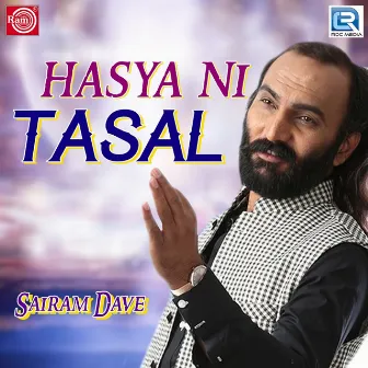 Hasyani Tasal by Sairam Dave