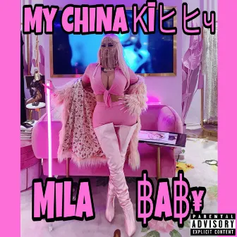 My China Kitty by Mila Baby