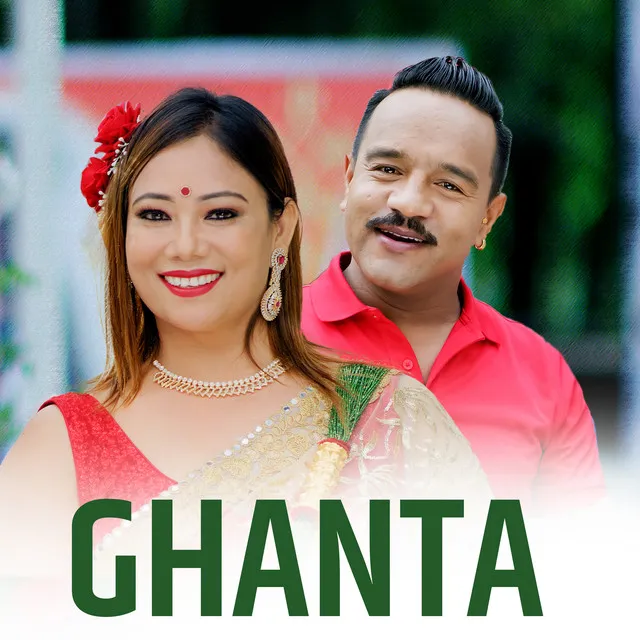 Ghanta