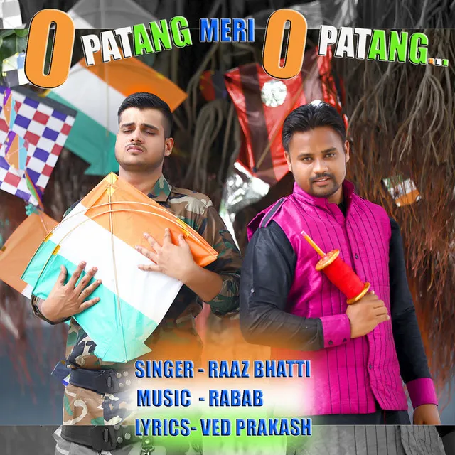 O Patang Meri O Patang