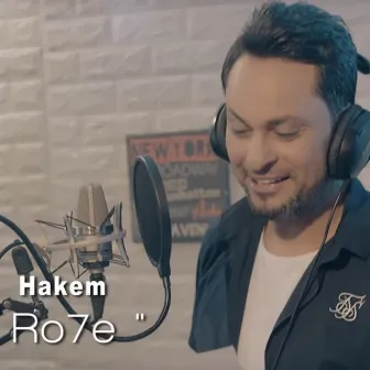 Ro7e by Hakem