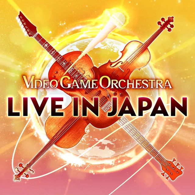 Okami Medley: Reset - Live