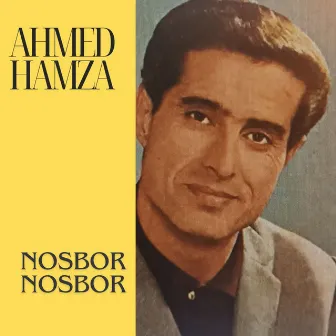 Nosbor nosbor by Ahmed Hamza