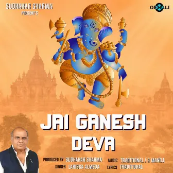 Jai Ganesh Deva by Larissa Almeda