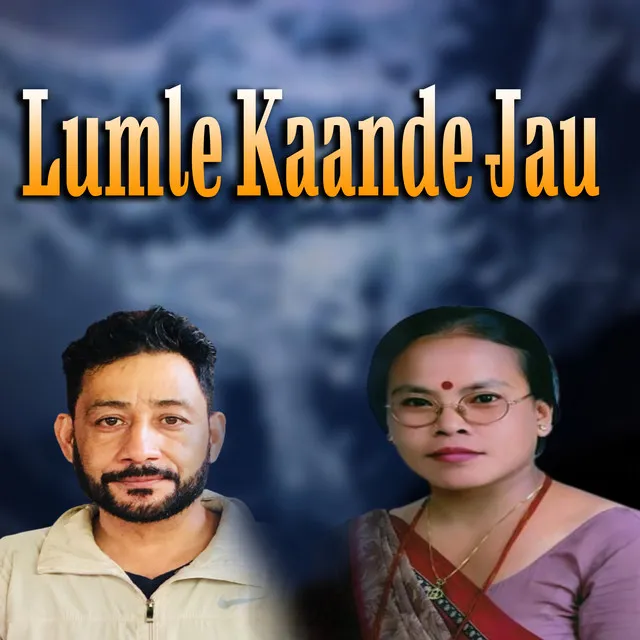 Lumle Kaande Jau