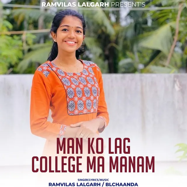 Man Ko Lag College Ma Manam