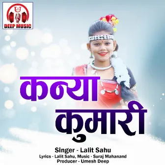 Kanya Kumari by Lalit Sahu