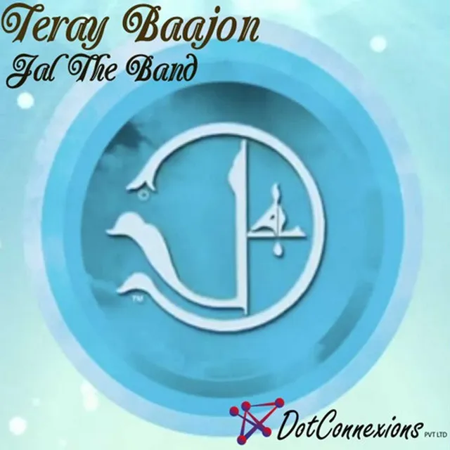 Teray Baajon