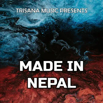 Made In Nepal by Ramila Neupane