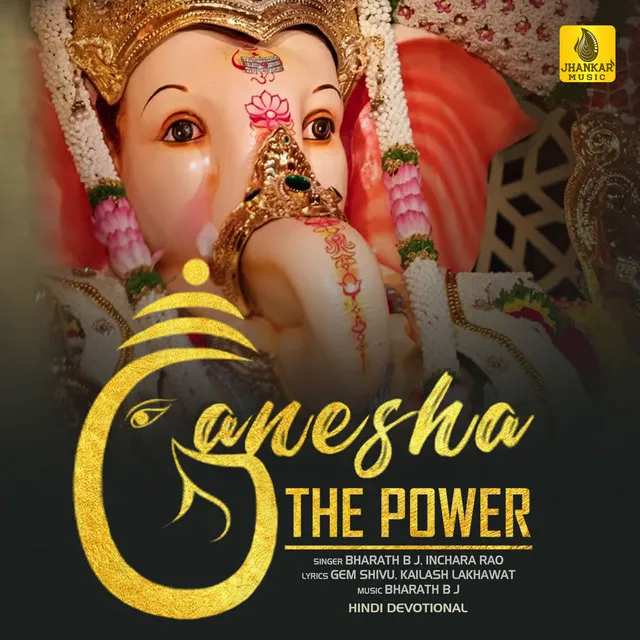 Ganesha The Power - Single