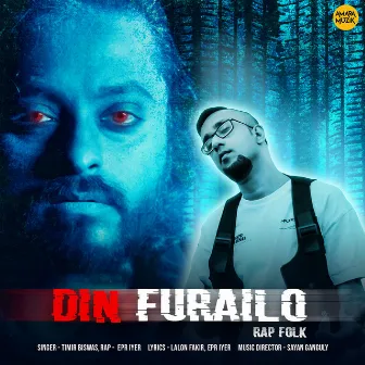 Din Furailo Rap Folk by Epr Iyer