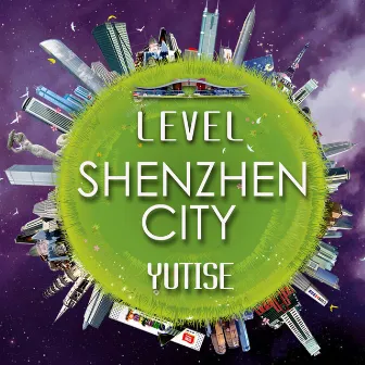 Shenzhen City by Yutise