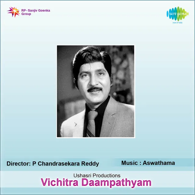 Vichitra Daampathyam (Original Motion Picture Soundtrack)