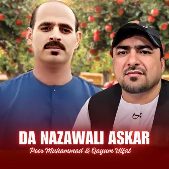 Da Nazawali Askar by Qayum Ulfat