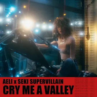 Cry Me a Valley by Seki SuperVillain