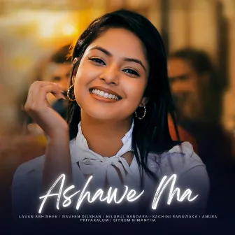 Ashawe ma by Nilupul Bandara