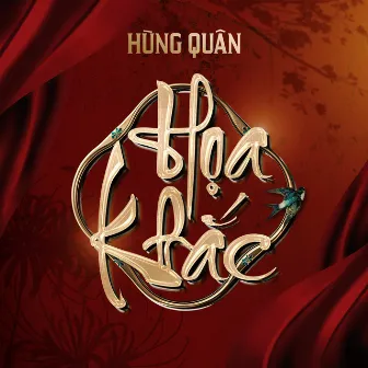 Hoạ Khắc by Hùng Quân