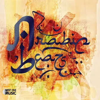 Arabic Beats by Christophe Goze