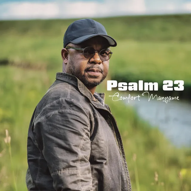 Psalm 23