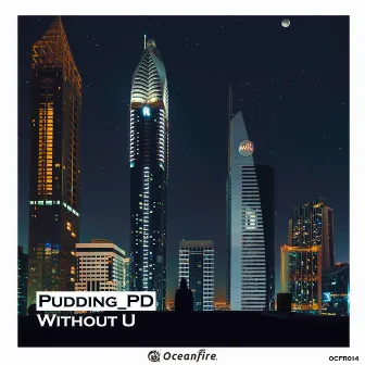 Without U by Pudding_PD