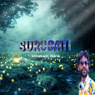 Surubati by Unknown Artist