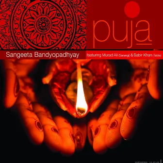 Puja by Sangeeta Bandyopadhyay