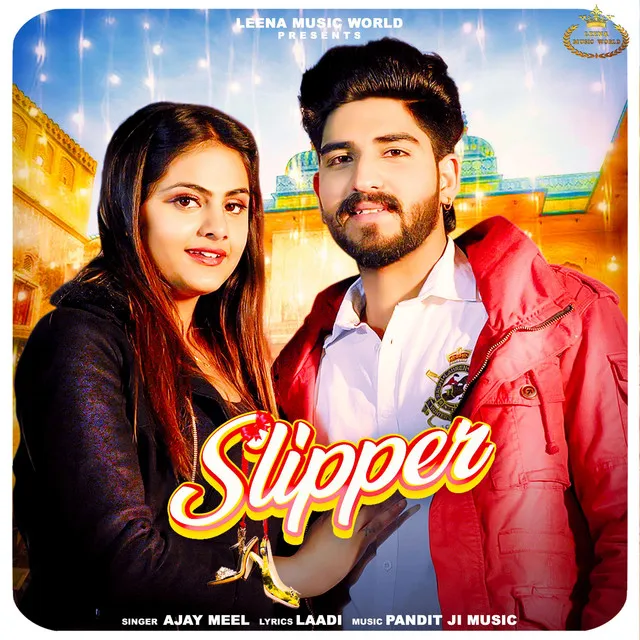 Slipper