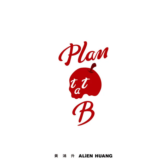 PLAN B