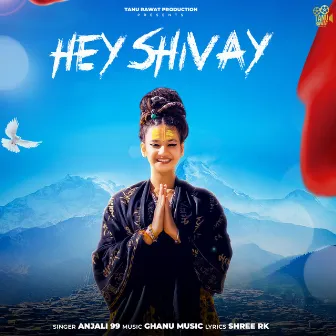 Hey Shivay by Unknown Artist