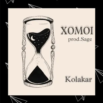 Xomoi by Kolakar