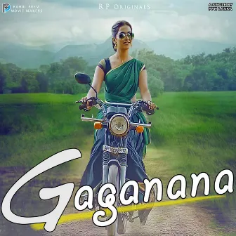 Gaganana by Pratheek Prem