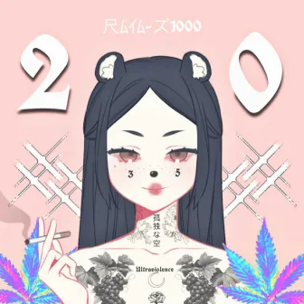 20 by Rata-K1000