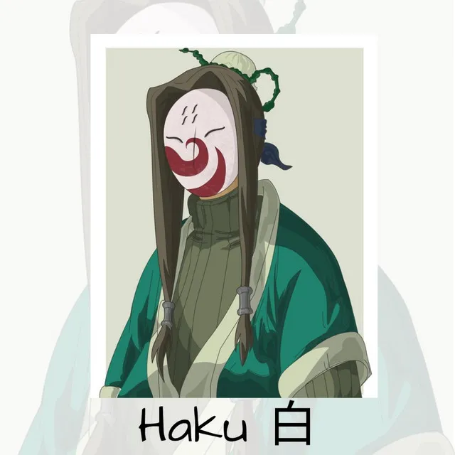 Haku