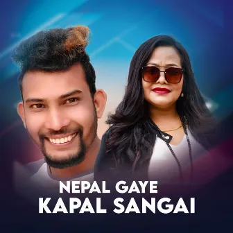 NEPAL GAYE KAPAL SANGAI (Freestyle) by Basanti Lama