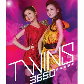 Twins 3650 新城演唱會 by Twins