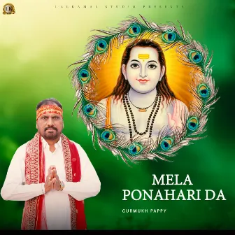 Mela Ponahari Da by Gurmukh Pappy