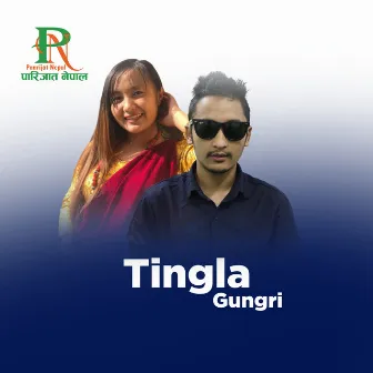 Tiingla Gungri by Karsang Lama