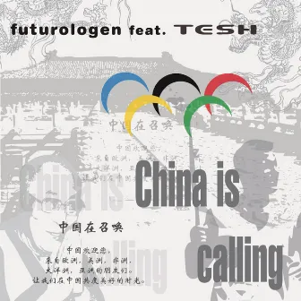 China Is Calling by Tesh