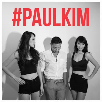 Blurred Lines (feat. David so & Joseph Vincent) by Paul Kim