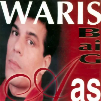 Aas by Waris Baig