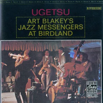 Ugetsu by Art Blakey