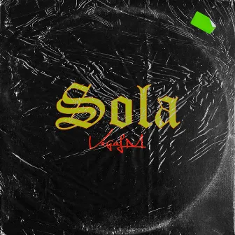 Sola by VegaLM