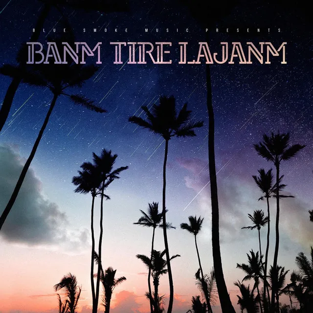 Banm Tire Lajanm