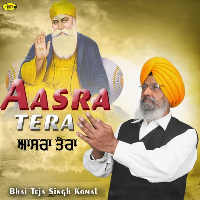 Bhai Teja Singh Komal