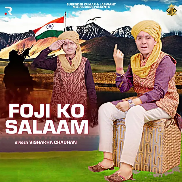 Foji Ko Salaam