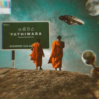 Yathiwara by Dinuwa