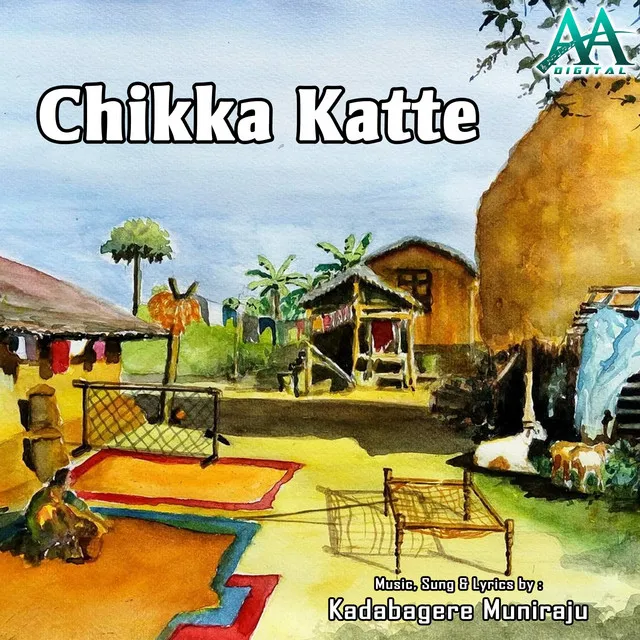 Chikka Katte