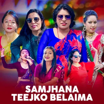 Samjhana Teejko Belaima by Babita Baniya Jeri