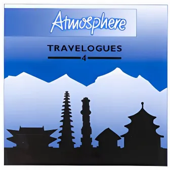 Travelogues 4 - Drama by Joji Hirota